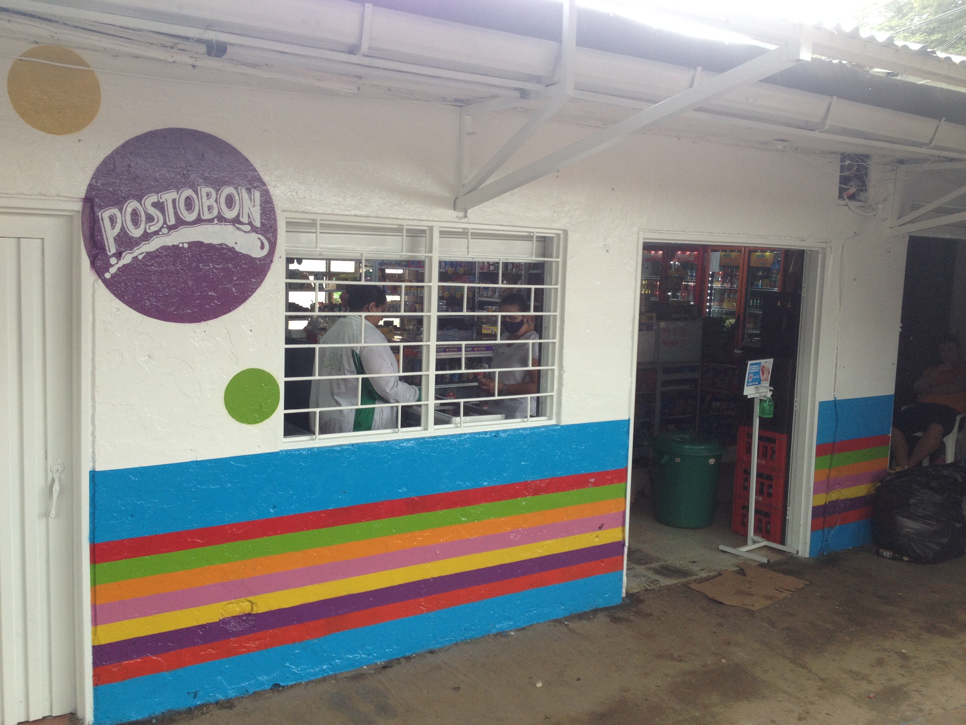 Tienda Jumisa La Buitrera Cali KM7 - El Crucero